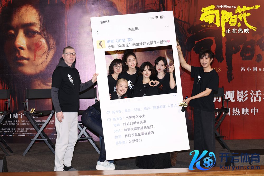 活动现场。专揽方供图